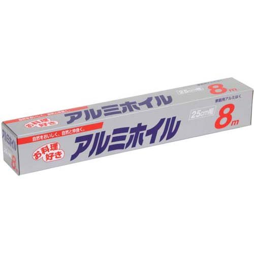 アルファミック アルミホイル 25cm×8m