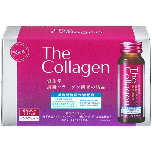 楽天市場】資生堂 The Collagen(ザ・コラーゲン) エンリッチド