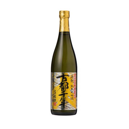 Eikun 画像 6