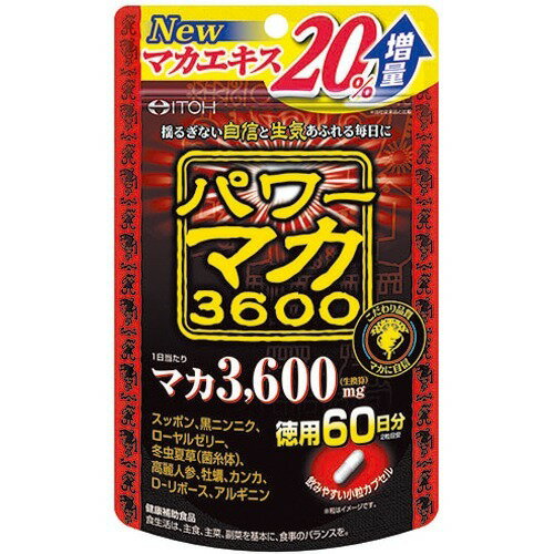 4c788361c4c6c8a57503bad92e8b0c