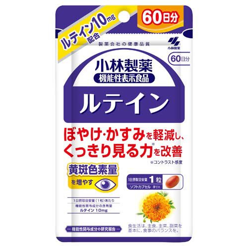 楽天市場】エーエルジャパン CROIRE クロワールアイ・Qプラス 18g