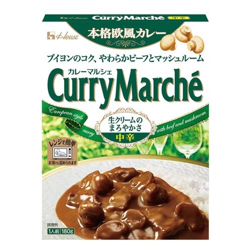 ハウス カレーマルシェ 中辛(180g)