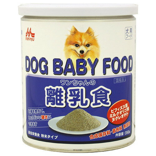 楽天市場】日本ペットフード ビタワン マミール 子犬のミルク 250g