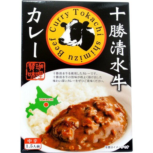 Amazon.co.jp: 鳥取缶詰 神戸北野亭 ビーフカリー 中辛 220g×5個