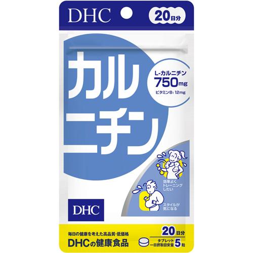 楽天市場】L-CAR AA BasicPremium L-カルニチン | 価格比較