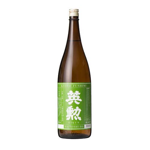 Eikun 画像 4