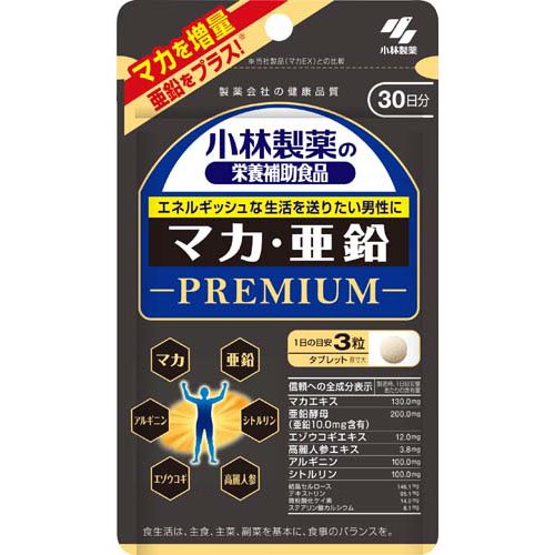 小林製薬すっぽん高麗人参30日分×10ヶ 小林製薬 すっぽん高麗人参 30日分 60粒 (1個) : みんなのお薬