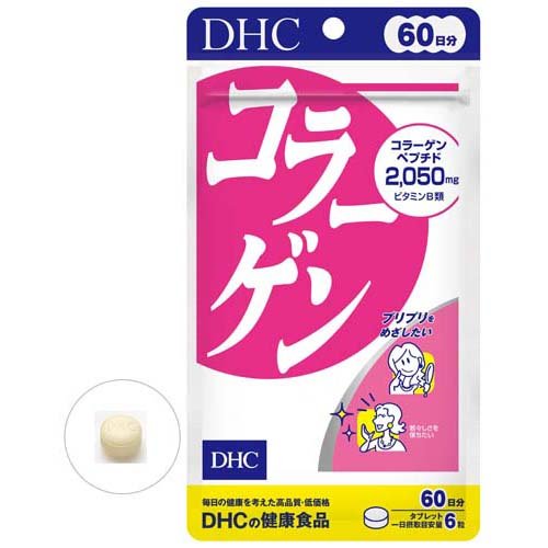 DHC コラーゲンパウダー192g(約32日分)×4袋 　個数変更可 DHC コラーゲンパウダー 192g ×2個セット（約64日分） | JTBの