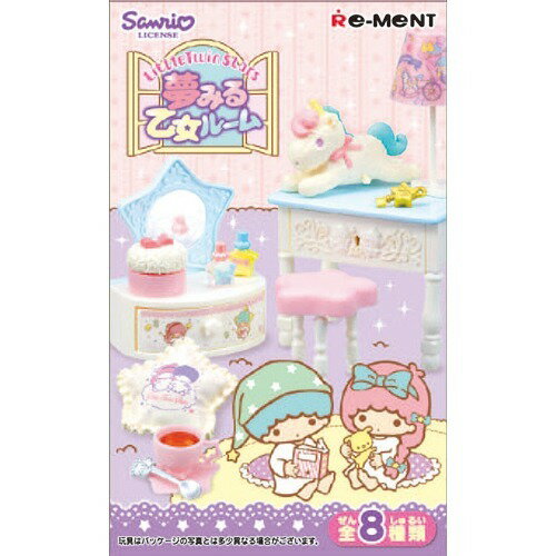 楽天市場】リーメント リーメント リトルツインスターズゆめかわ