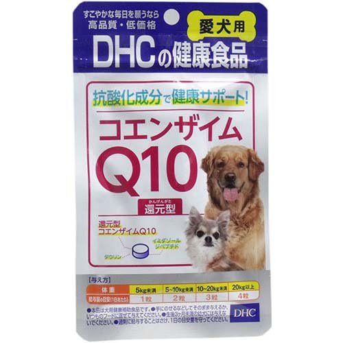 楽天市場】ディーエイチシー DHC 犬用 負けないドッグ | 価格