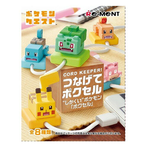 楽天市場】リーメント ポケモンクエスト カードキーパー つなげて