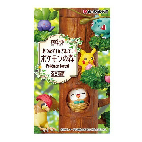 ポケモンの森3　まよい道のさき あつめて！かさねて！ポケモンの森3 まよい道のさき：商品案内