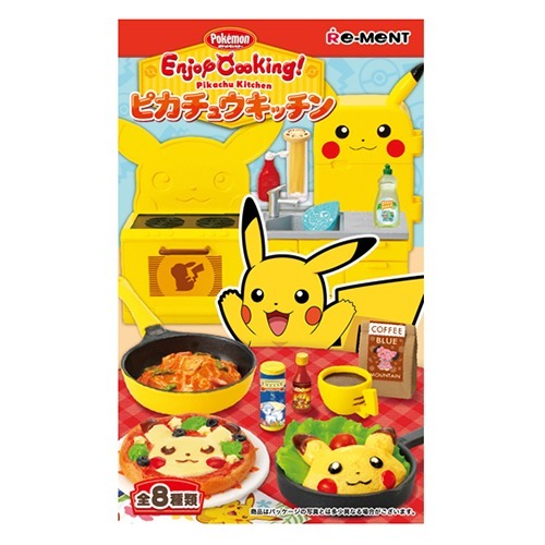 楽天市場】リーメント ピカチュウキッチン(1BOX) | 価格比較 - 商品
