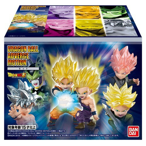 楽天市場】バンダイ ドラゴンボールアドバージ ブロリープレミアム