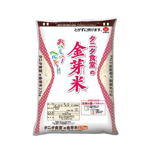 楽天市場】藤井商店 藤井商店 食道楽のお米(5kg) | 価格比較