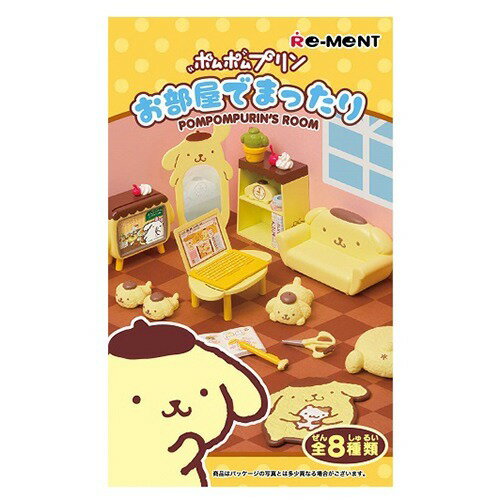 楽天市場】リーメント ポムポムプリン お部屋でまったり(1BOX) | 価格