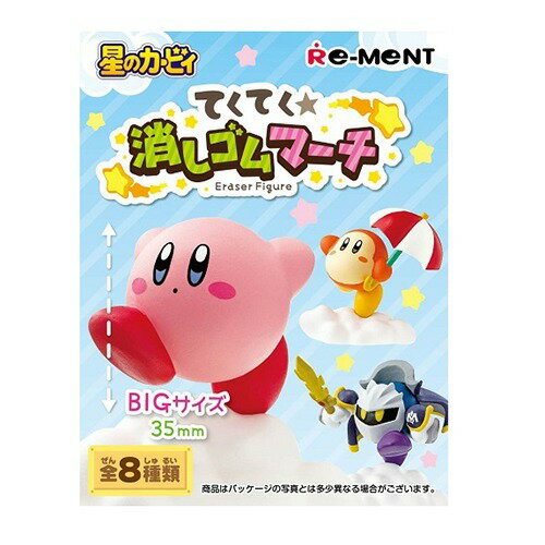 楽天市場】リーメント 星のカービィ 夜のポップスターシネマ
