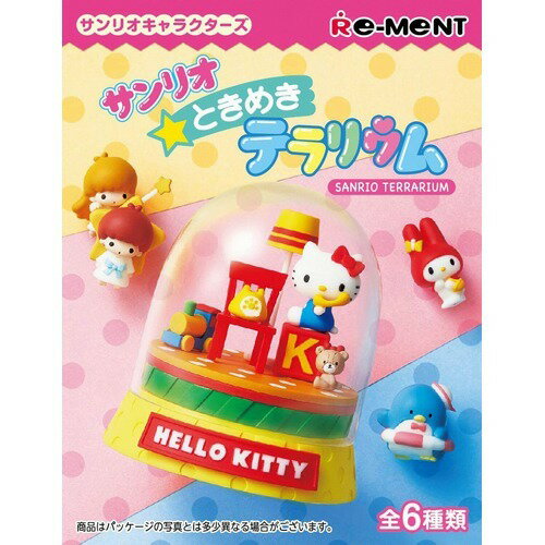 すみっコぐらし　リーメント　まちの小さな美容院 Amazon.co.jp: すみっコまちの小さな美容院 フルコンプ 8個入 食