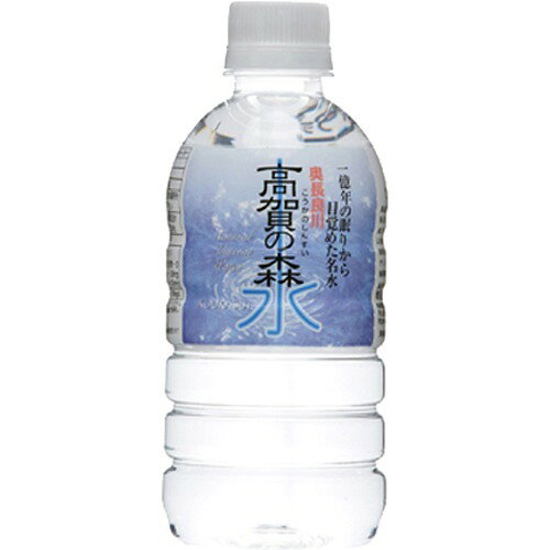 高賀の森水(350ml*24本入)