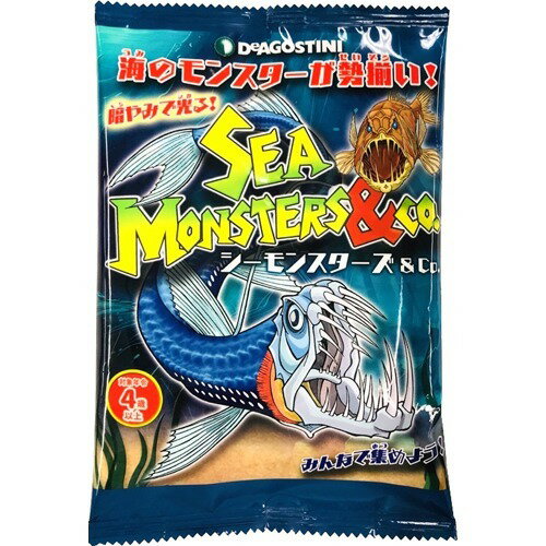 楽天市場】デアゴスティーニ・ジャパン シーモンスターズ＆Co.(アンド
