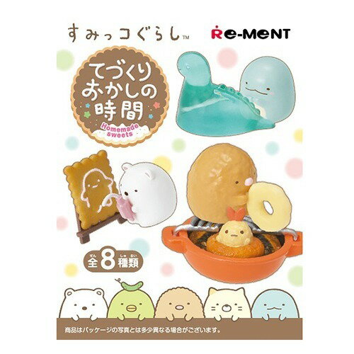 【未開封】リーメント　すみっコぐらし　のんびりデスクの森　デスクトップフィギュア 楽天市場】リーメント すみっコぐらし のんびりデスクの森(1