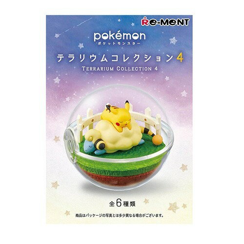 楽天市場】リーメント あつめて！かさねて！ポケモンの森2