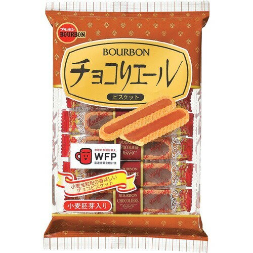 三角バームロール  バームロール | 商品情報 | ブルボン