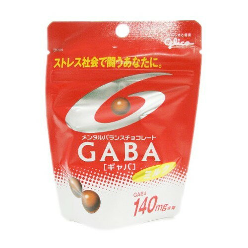 楽天市場】江崎グリコ メンタルバランスチョコレート ギャバ(GABA
