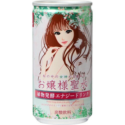 缶型冷蔵庫　お嬢様聖水パッケージ 楽天市場】リバランド お嬢様聖水(190mL) | 価格比較 - 商品価格ナビ