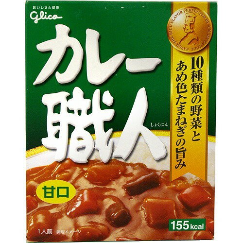 楽天市場】江崎グリコ クレアおばさんのとろーりカレー 甘口(160g