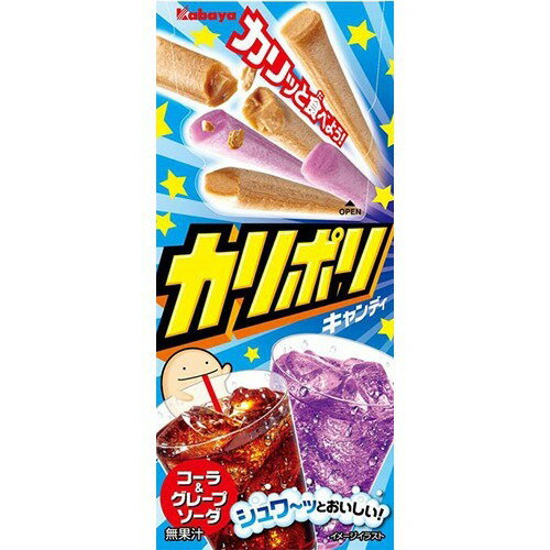 楽天市場】カバヤ食品 カリポリ(2本*6袋入) | 価格比較 - 商品価格ナビ