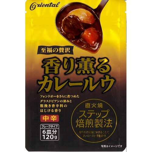 楽天市場】オリエンタル オリエンタル 即席ハヤシドビー 95g