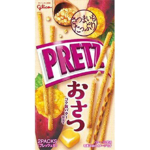 楽天市場】江崎グリコ グリコ プリッツ おさつ(62g) | 価格比較 - 商品