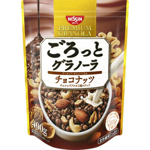 楽天市場】日清シスコ 日清シスコ ごろっとグラノーラ いちご