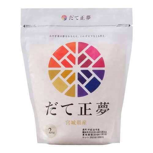 令和4年産 宮城県産 だて正夢 チャック付き(2kg)