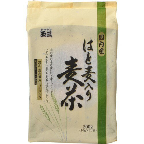 楽天市場】宇治森徳 宇治森徳かおりちゃん はと麦入りむぎ茶(10g