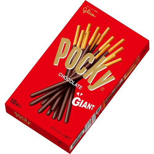 楽天市場】江崎グリコ グリコ ジャイアントポッキー(18袋入) | 価格