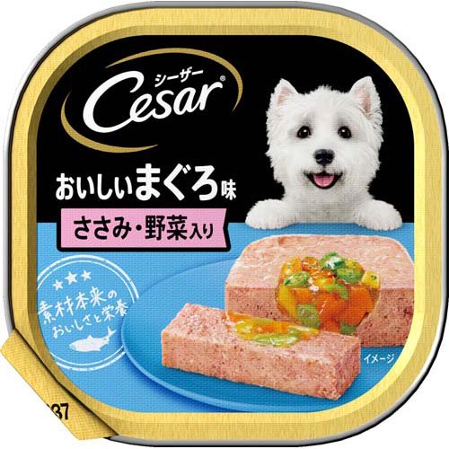 シーザー 成犬用 おいしいまぐろ味 ささみ・野菜入り ドッグフード ウエット(100g)