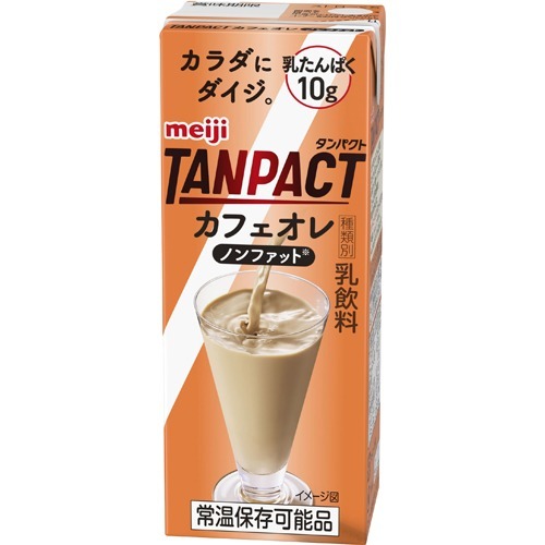 楽天市場】明治 明治 TANPACT カフェオレ(200ml) | 価格比較 - 商品