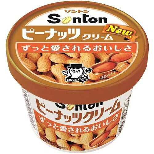 楽天市場】ソントン Fカップ ピーナッツクリーム(135g) | 価格比較