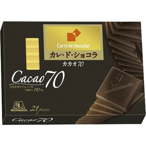 森永 カカオの力 CACAO70 10袋入り166g×8袋 Amazon | 森永乳業 森永製菓 カカオの力 CaCao70 200g ×3個