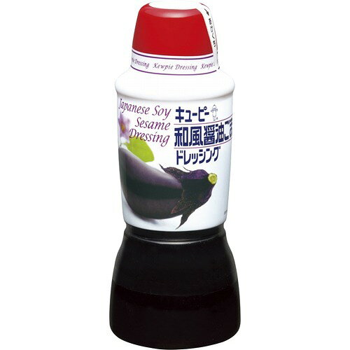 キユーピー 和風醤油ごま入ドレッシング(380mL)