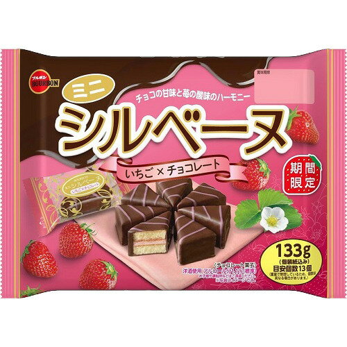 楽天市場】ブルボン ブルボン ミニシルベーヌ いちご*チョコレート