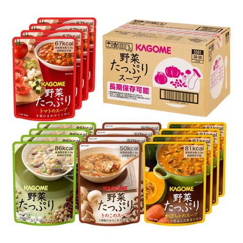 カゴメ 野菜たっぷりスープ SOー50 5591 1ケース(4種×4袋セット)