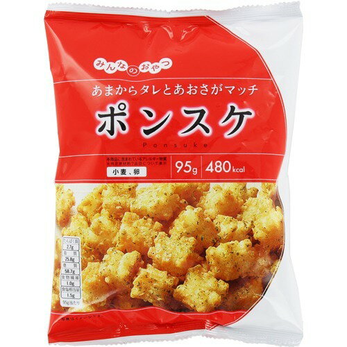 楽天市場】ぼんち みんなのおやつ あまからポンスケ(95g) | 価格比較