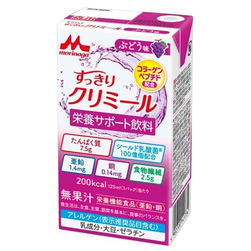 楽天市場】明治 明治 リーナレンLP Zパック 400K 250ml | 価格比較