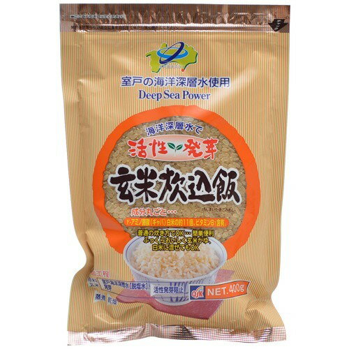 OSK 活性発芽 玄米炊込飯(400g)