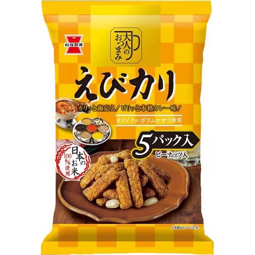 楽天市場】岩塚製菓 岩塚製菓大人のおつまみ えびカリ(5パック入