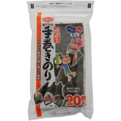 楽天市場】白子 白子のり 有明海産焼のり 文庫金 板のり(10枚入