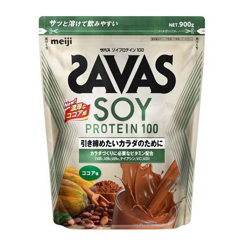 楽天市場】明治 明治 ザバス アドバンスト ホエイプロテイン100 ココア